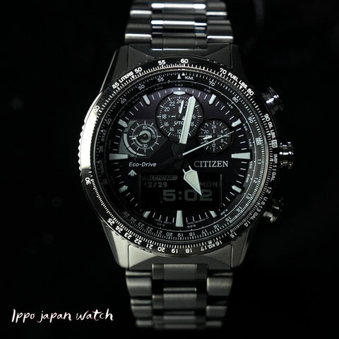 Citizen promaster JV2005-58E SKY series Eco-Drive Men's Watch  2025.10.2 release