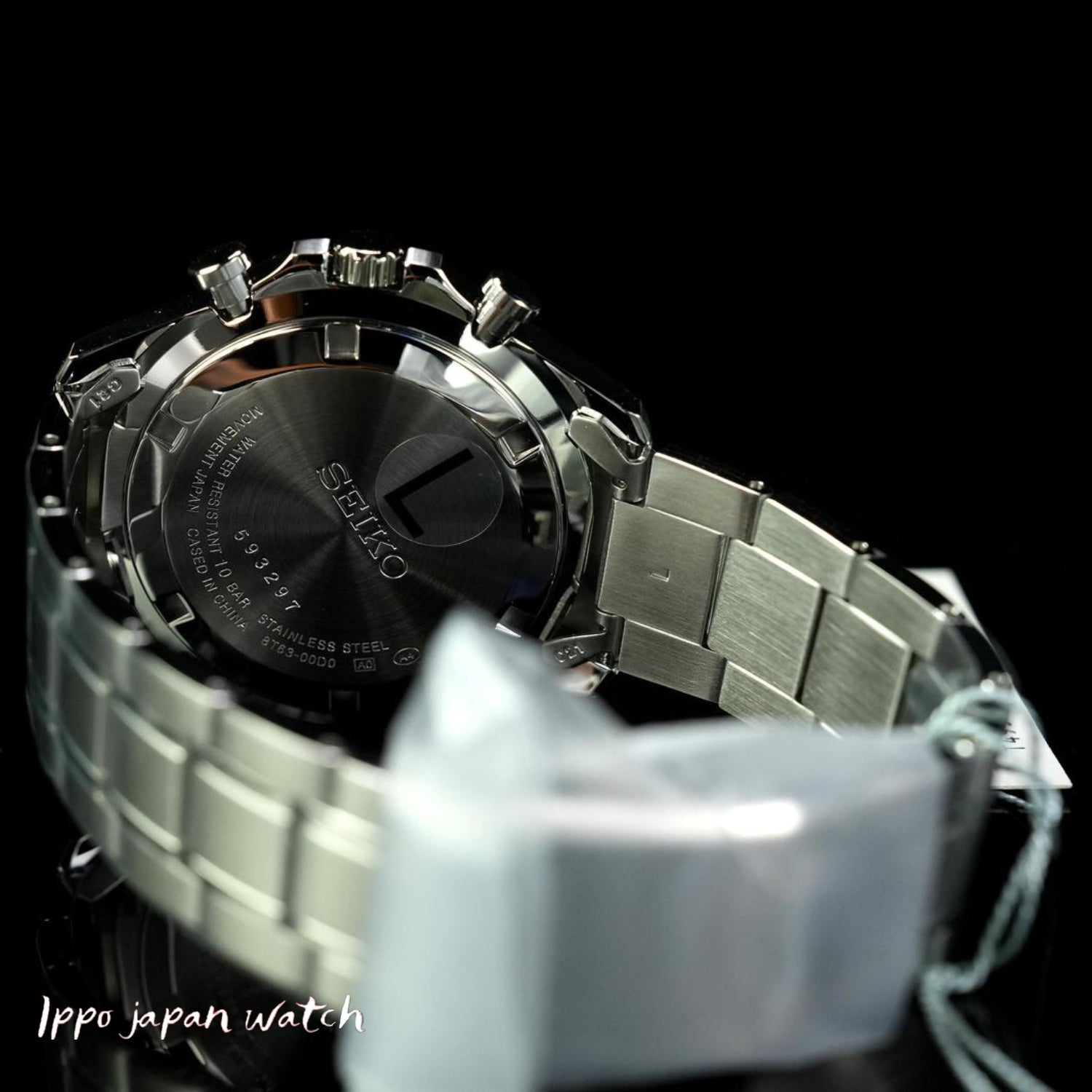 SEIKO SBTR013 Chronograph Spirit SPIRIT Men's Watch | IPPO Japan