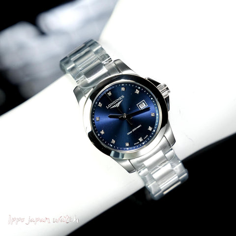 Longines L3.376.4.97.6 Belt Parallel Import 2-Year Warranty  Ladies' Metal watch