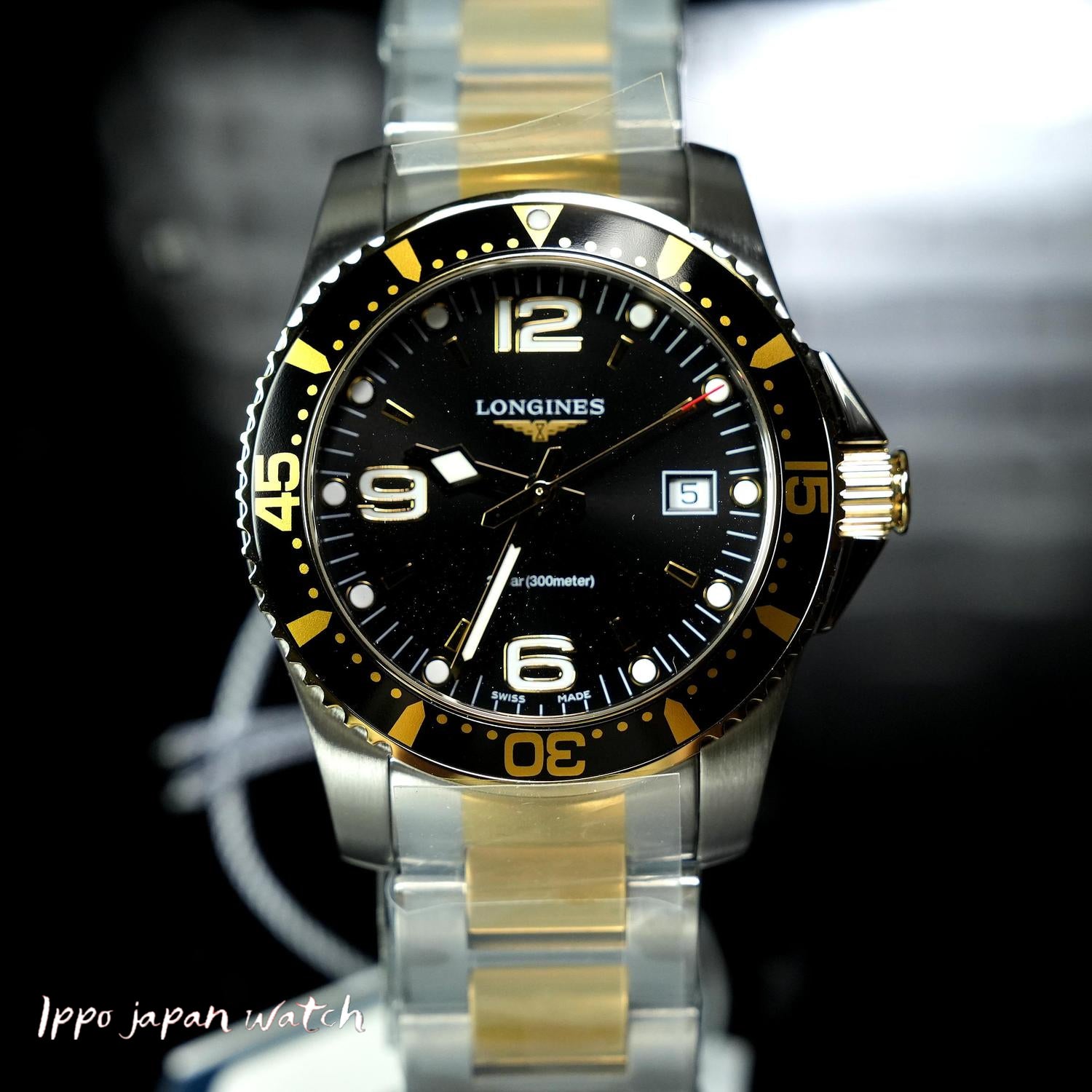 LONGINES L3.740.3.56.7 Watch - Men's Metal Belt Parallel Import 2-Year Warranty watch