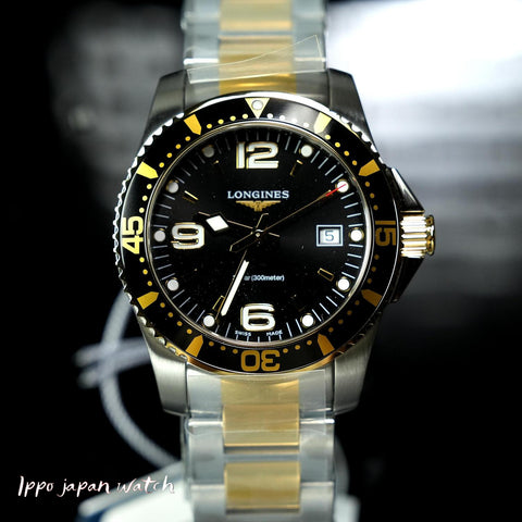 LONGINES L3.740.3.56.7 Watch - Men's Metal Belt Parallel Import 2-Year Warranty watch