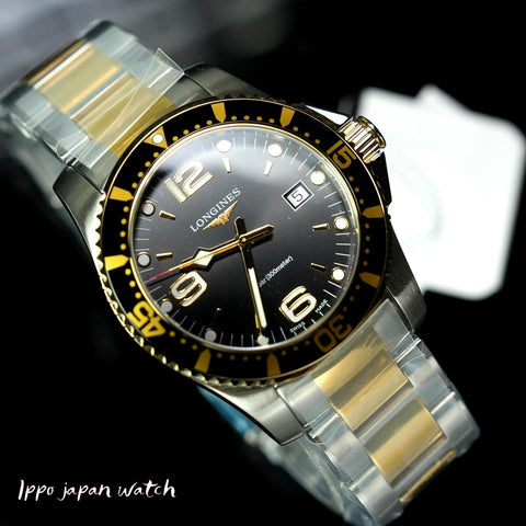LONGINES L3.740.3.56.7 Watch - Men's Metal Belt Parallel Import 2-Year Warranty watch (Image 2)