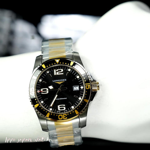 LONGINES L3.740.3.56.7 Watch - Men's Metal Belt Parallel Import 2-Year Warranty watch (Image 6)