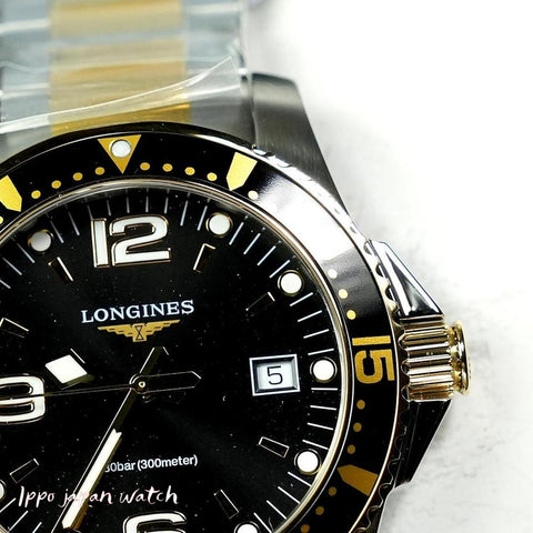 LONGINES L3.740.3.56.7 Watch - Men's Metal Belt Parallel Import 2-Year Warranty watch (Image 5)