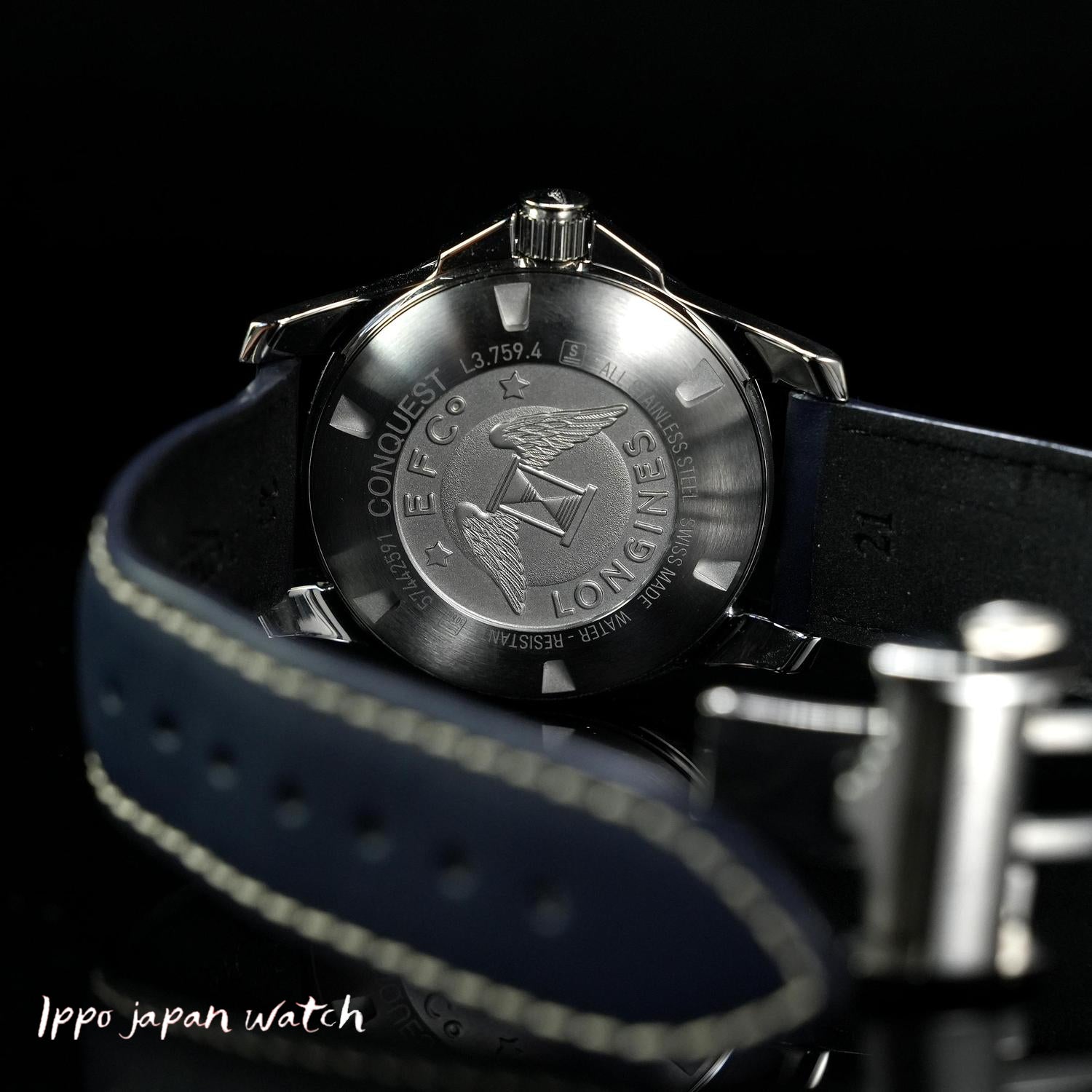LONGINES L3.759.4.96.0 Watch - Men's Leather Belt Parallel Import with 2-Year Warranty (Image 3)