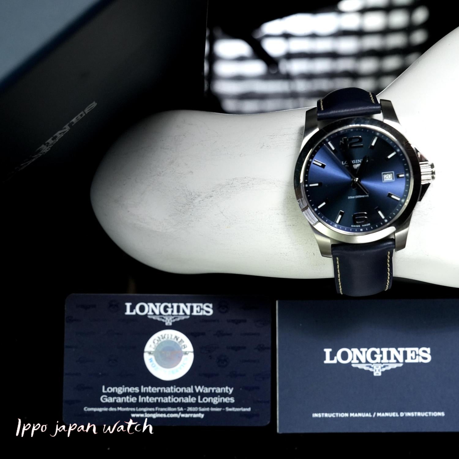 LONGINES L3.759.4.96.0 Watch - Men's Leather Belt Parallel Import with 2-Year Warranty (Image 5)