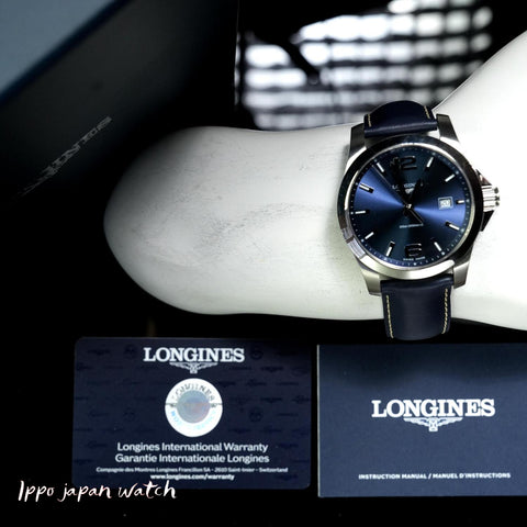 LONGINES L3.759.4.96.0 Watch - Men's Leather Belt Parallel Import with 2-Year Warranty (Image 5)