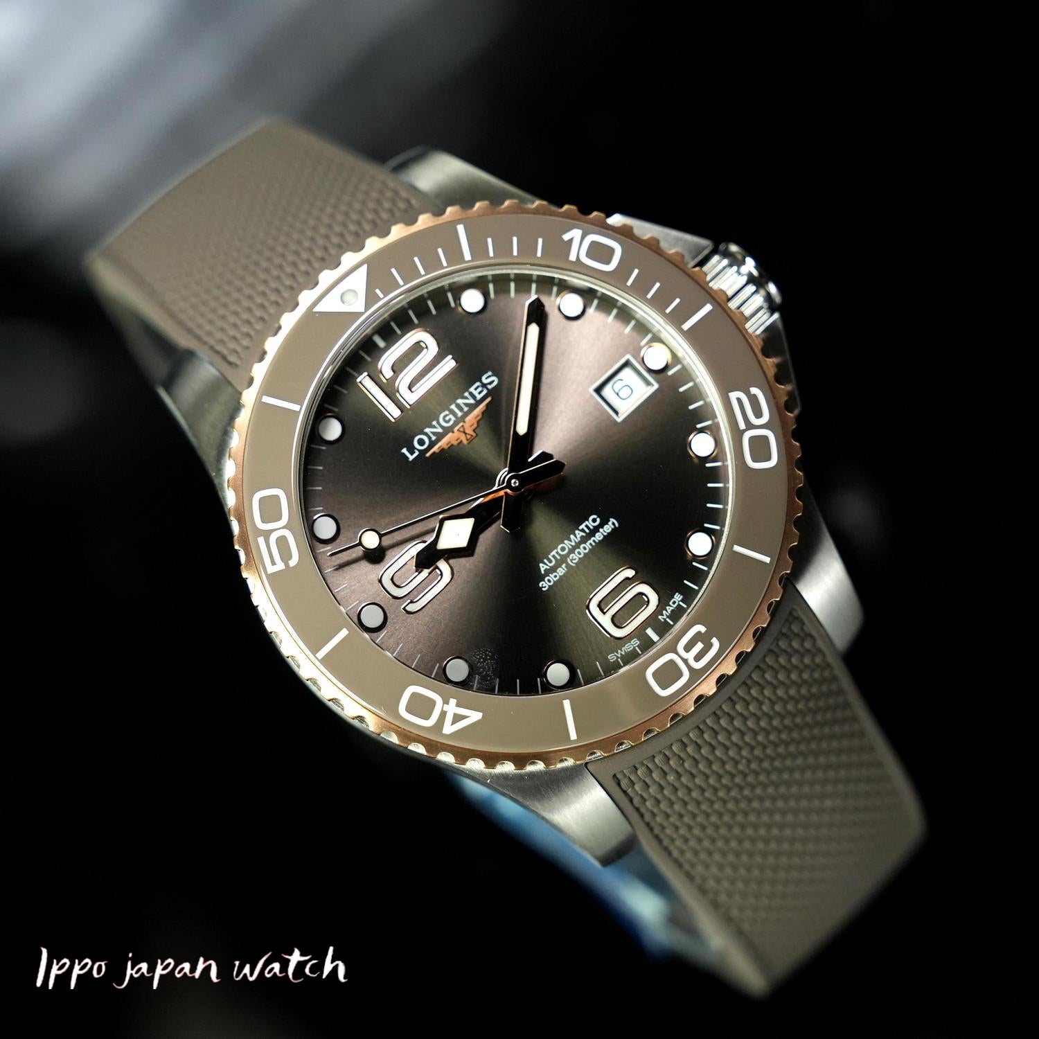 IPPO JAPAN WATCH L3.780.3.78.9 LONGINES - Longines Men's Rubber Belt Parallel Imported Product 2-Year Warranty watch (Image 2