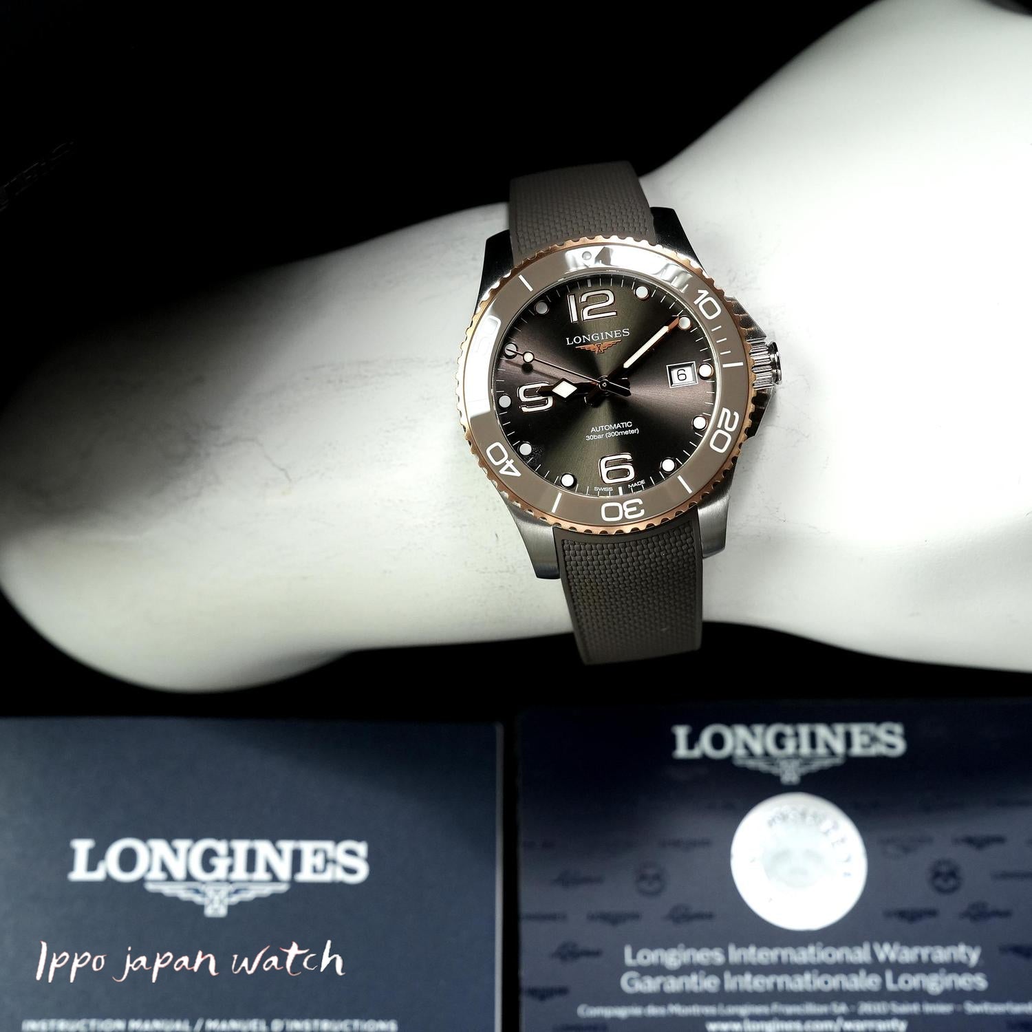 IPPO JAPAN WATCH L3.780.3.78.9 LONGINES - Longines Men's Rubber Belt Parallel Imported Product 2-Year Warranty watch (Image 8