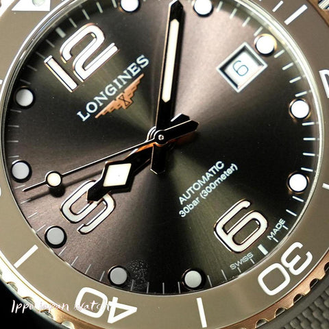 IPPO JAPAN WATCH L3.780.3.78.9 LONGINES - Longines Men's Rubber Belt Parallel Imported Product 2-Year Warranty watch (Image 3