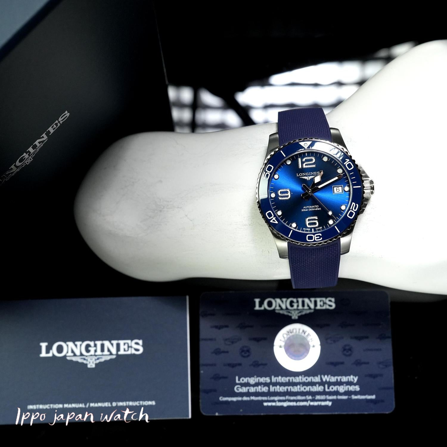 LONGINES L3.780.4.96.9 Watch - Men's Rubber Strap Watch Parallel Imported with 2-Year Warranty (Image 8)