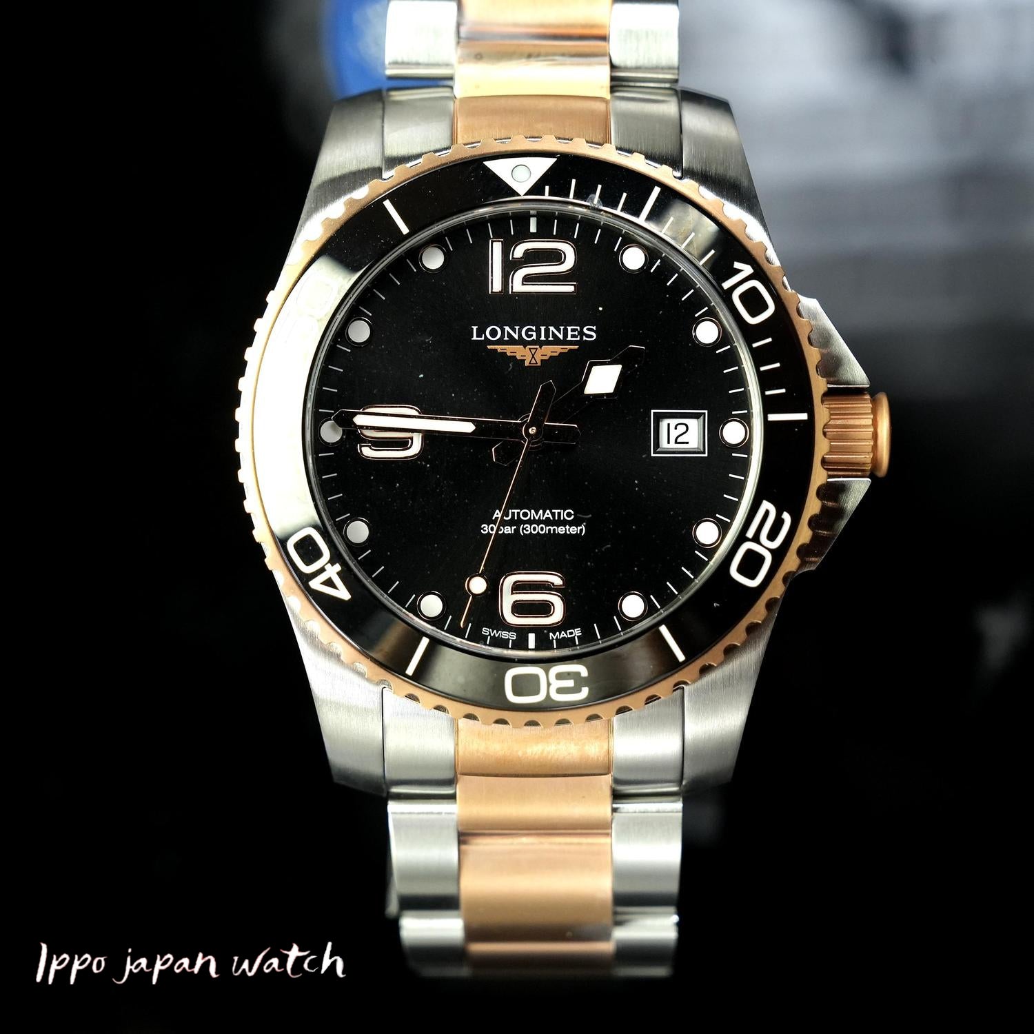 IPPO JAPAN WATCH L3.781.3.58.7 WATCH - Deep Sea Conqueror Series, , Automatic Kagema Machine Core Bracelet