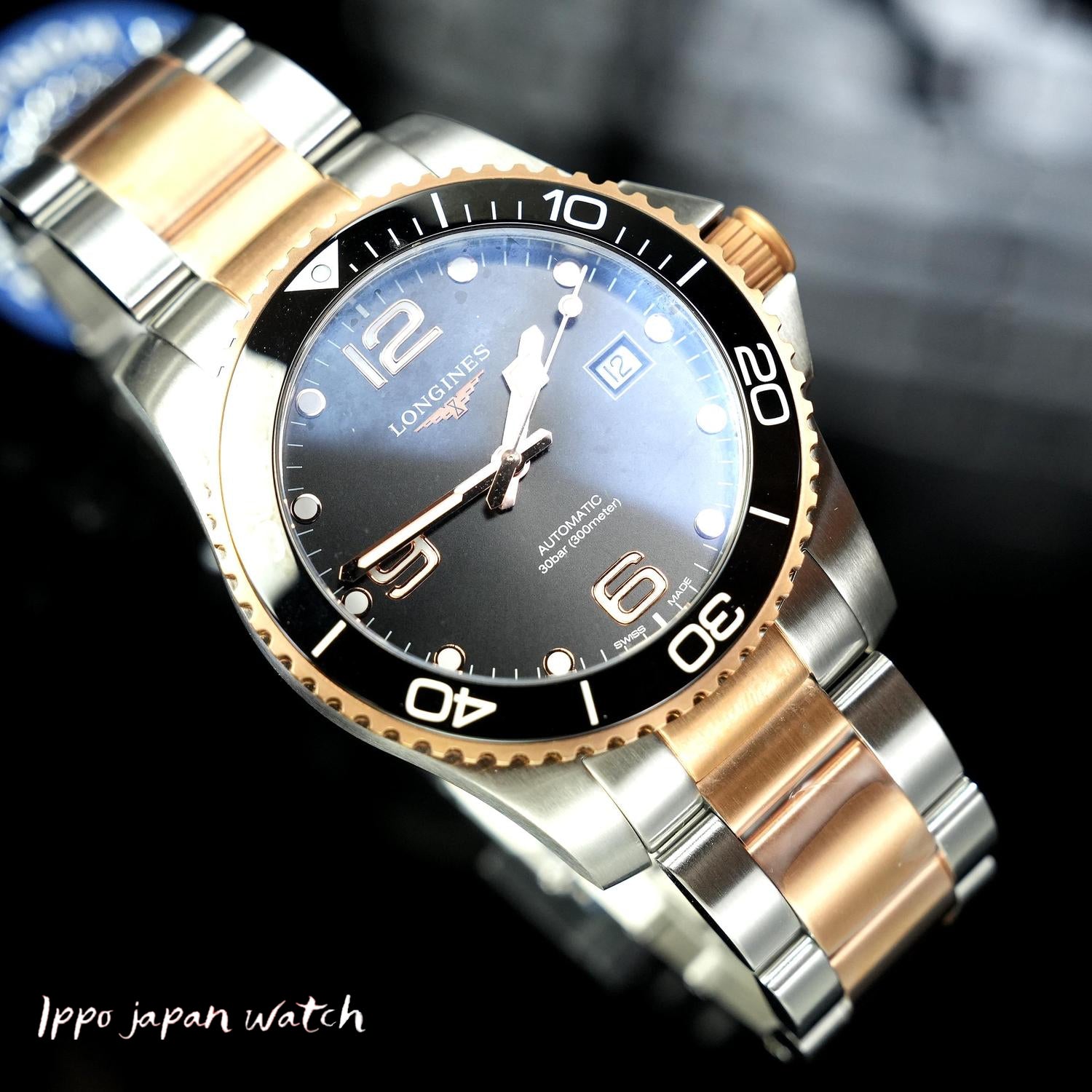 IPPO JAPAN WATCH L3.781.3.58.7 WATCH - Deep Sea Conqueror Series, , Automatic Kagema Machine Core Bracelet (Image 2)