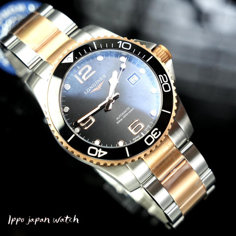IPPO JAPAN WATCH L3.781.3.58.7 WATCH - Deep Sea Conqueror Series, , Automatic Kagema Machine Core Bracelet (Image 2)