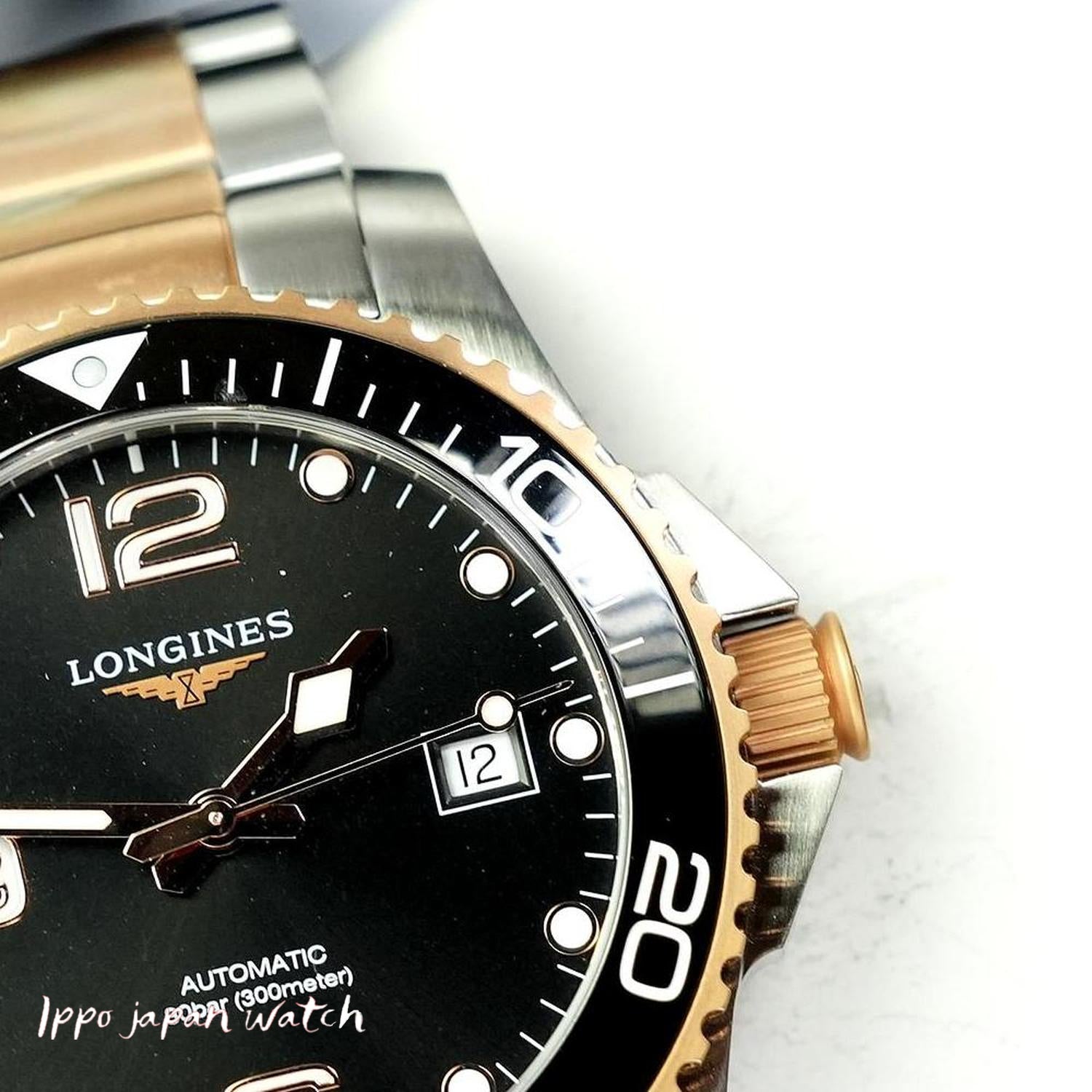 IPPO JAPAN WATCH L3.781.3.58.7 WATCH - Deep Sea Conqueror Series, , Automatic Kagema Machine Core Bracelet (Image 8)
