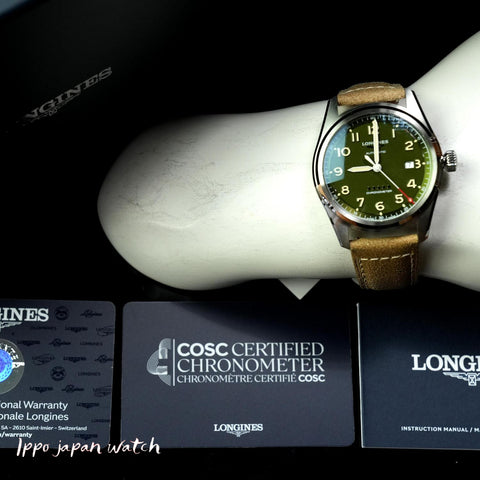 Longines Men's Leather Belt Parallel Import with 2 Year Warranty L3.811.4.03.2