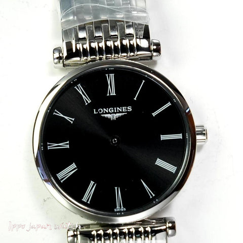 LONGINES L4.209.4.51.6 Watch - Nan Ladies Metal Belt Parallel Import 2-Year Warranty watch (Image 6)