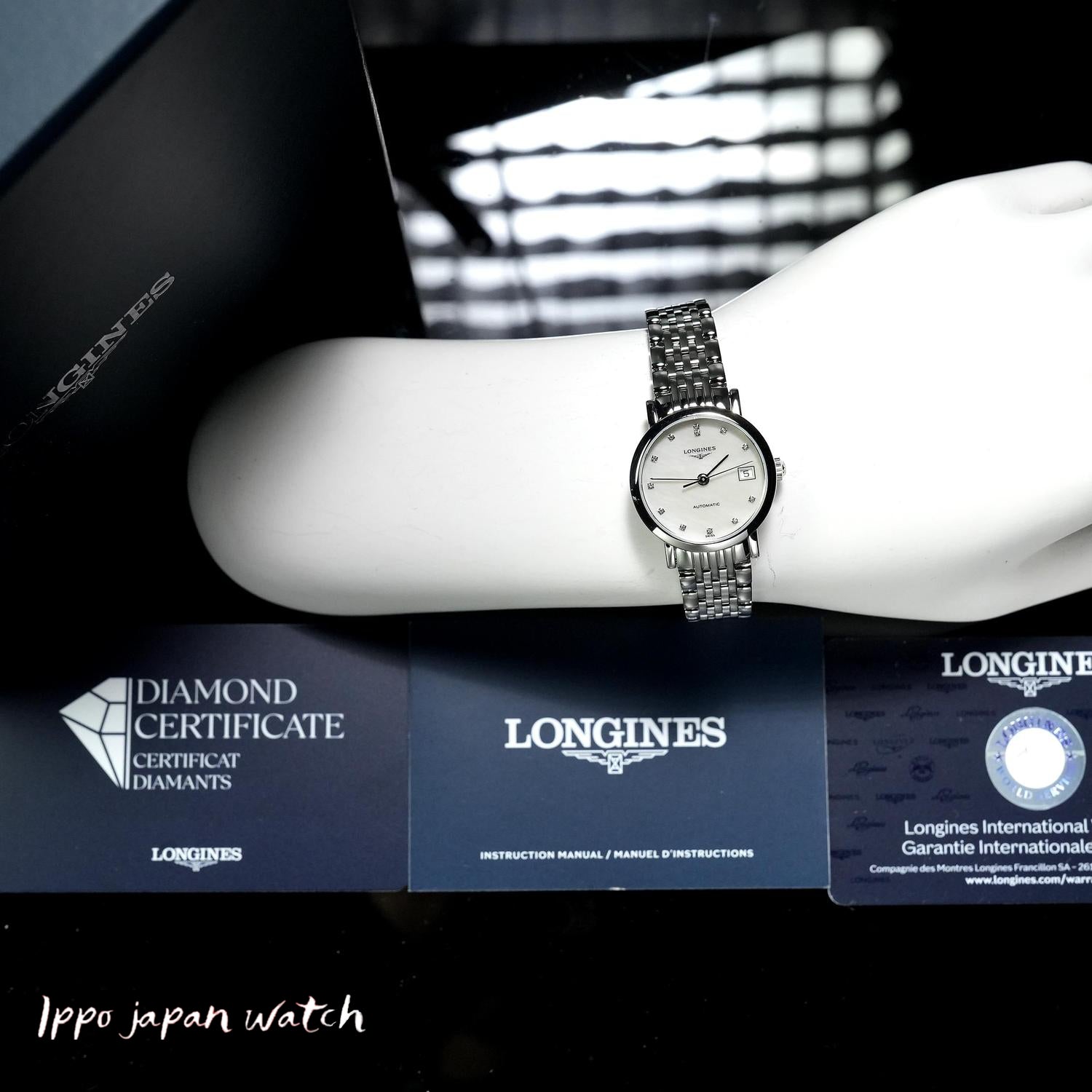 LONGINES L4.309.4.87.6 Watch - Metal Strap Parallel Imported Women's Watch with 2-Year Warranty (Image 6)