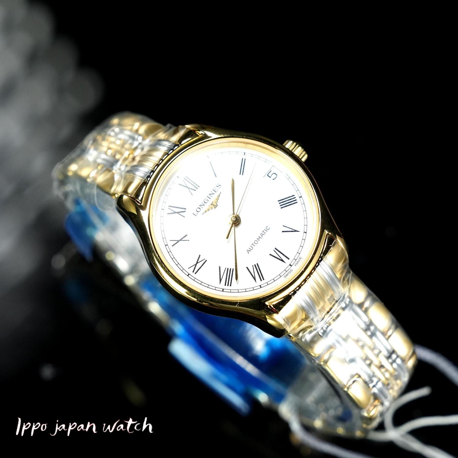 LONGINES L4.361.2.11.7 Watch - Men's Metal Belt Parallel Import with 2 Year Warranty (Image 2)
