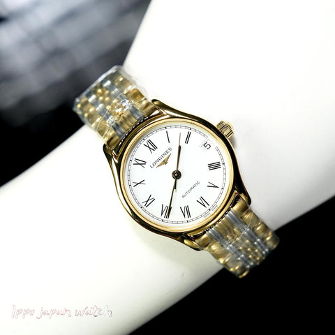 LONGINES L4.361.2.11.7 Watch - Men's Metal Belt Parallel Import with 2 Year Warranty (Image 7)