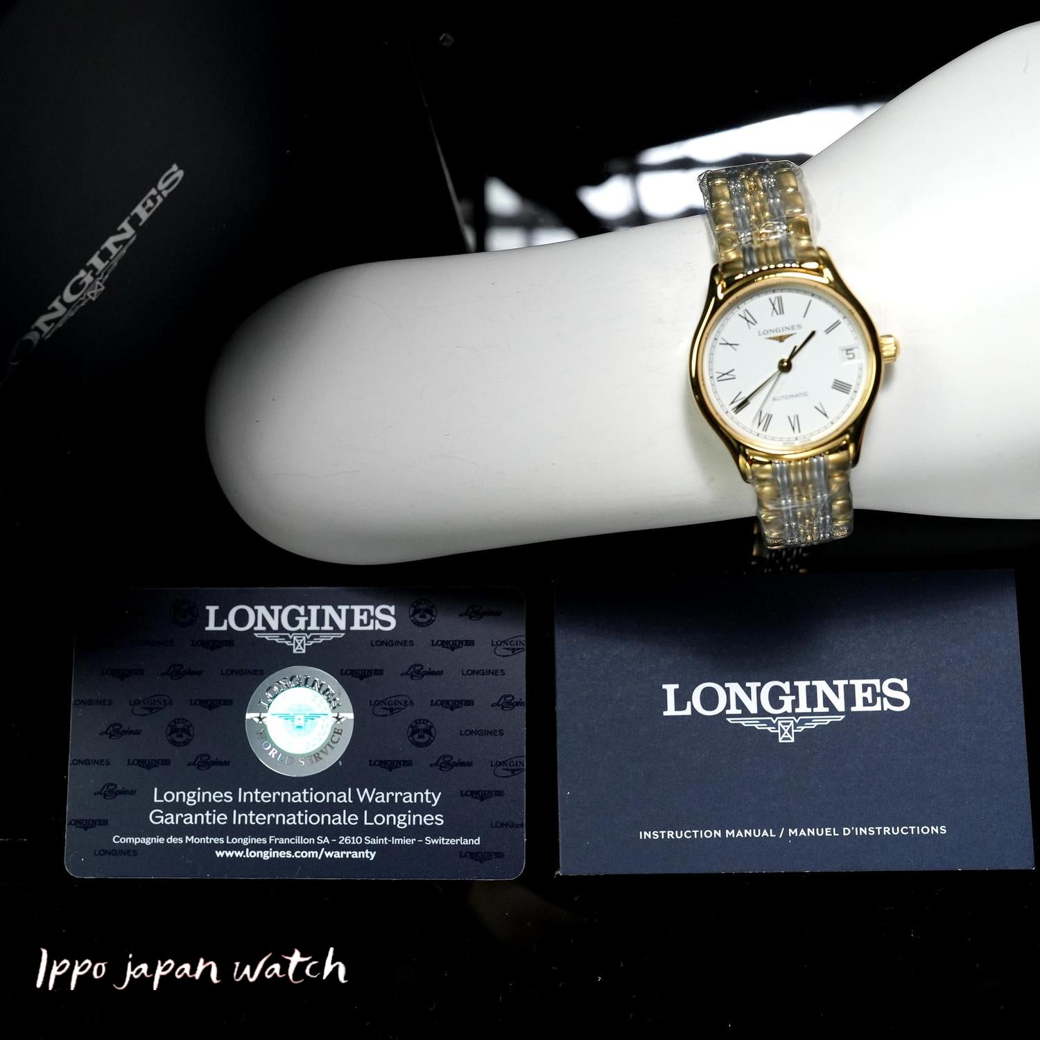 LONGINES L4.361.2.11.7 Watch - Men's Metal Belt Parallel Import with 2 Year Warranty (Image 8)