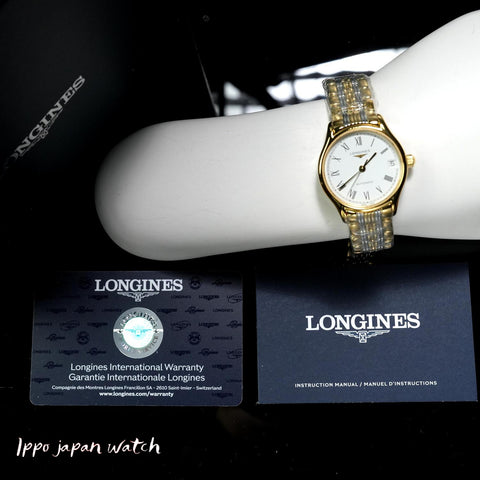 LONGINES L4.361.2.11.7 Watch - Men's Metal Belt Parallel Import with 2 Year Warranty (Image 8)