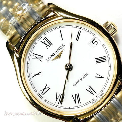 LONGINES L4.361.2.11.7 Watch - Men's Metal Belt Parallel Import with 2 Year Warranty (Image 6)