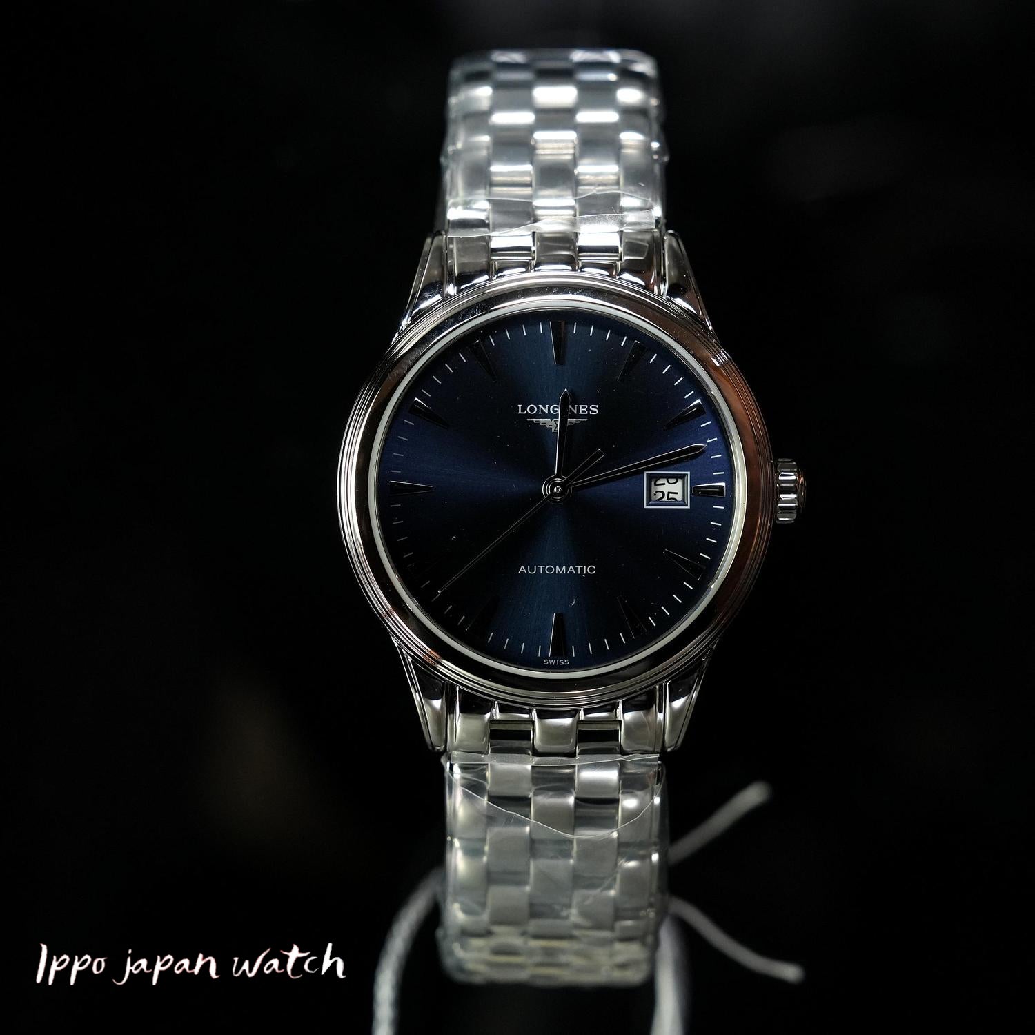 LONGINES L4.374.4.92.6 Watch - Parallel Import Metal Strap Watch with 2-Year Warranty Ladies Watch
