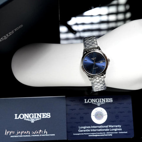 LONGINES L4.374.4.92.6 Watch - Parallel Import Metal Strap Watch with 2-Year Warranty Ladies Watch (Image 8)