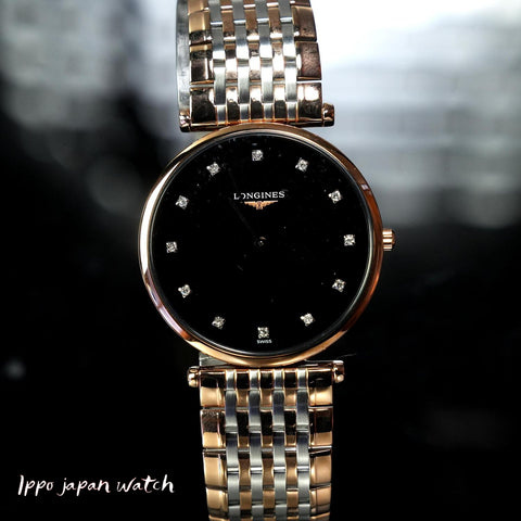 LONGINES L4.709.1.57.7 Watch - Unisex Watch with Metal Strap Parallel Import with 2-year Warranty