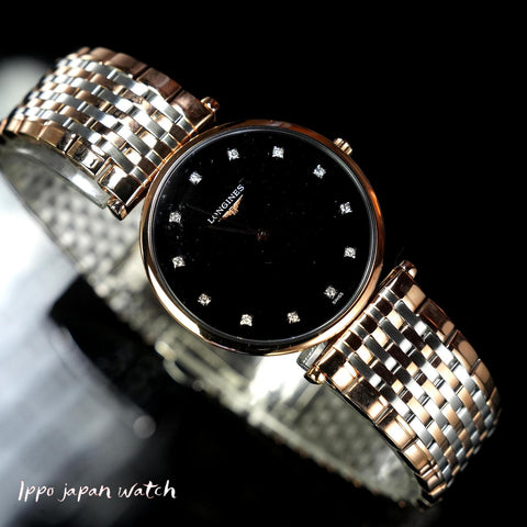 LONGINES L4.709.1.57.7 Watch - Unisex Watch with Metal Strap Parallel Import with 2-year Warranty (Image 2)