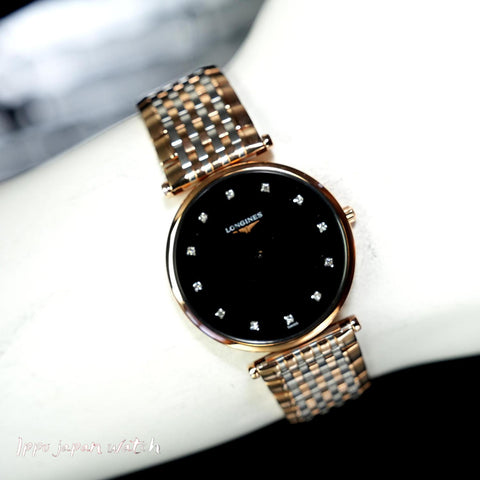LONGINES L4.709.1.57.7 Watch - Unisex Watch with Metal Strap Parallel Import with 2-year Warranty (Image 7)