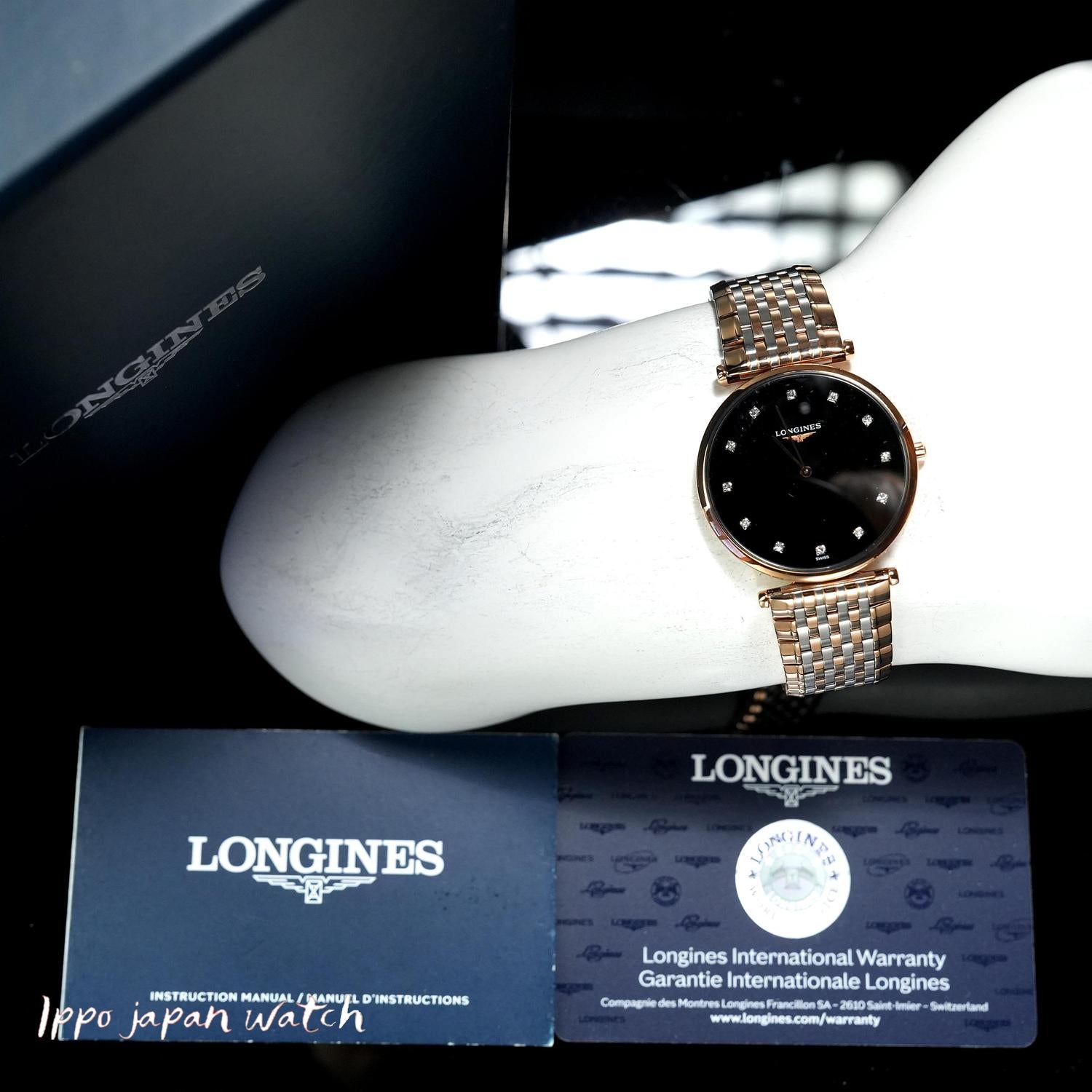 LONGINES L4.709.1.57.7 Watch - Unisex Watch with Metal Strap Parallel Import with 2-year Warranty (Image 8)