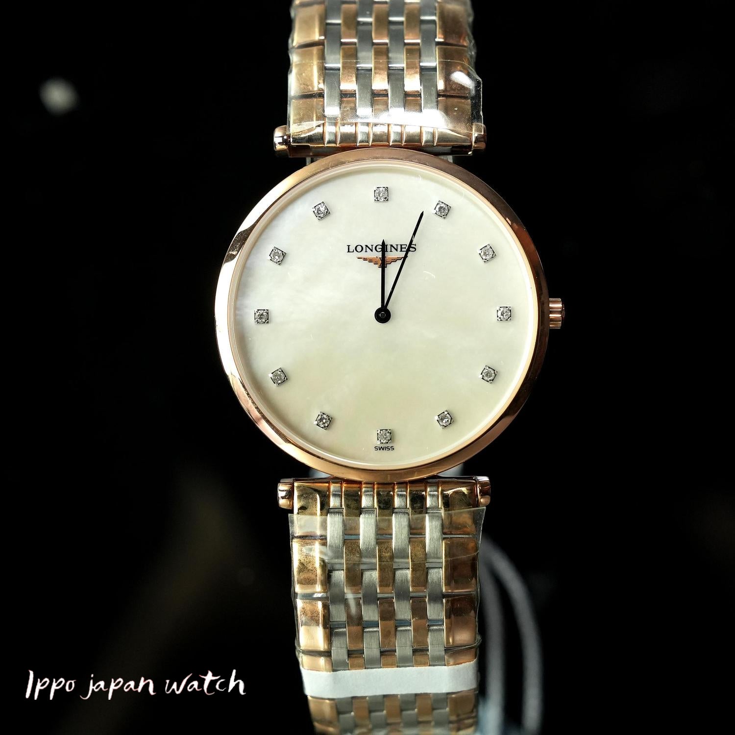 LONGINES L4.709.1.88.7 Watch - Unisex with Metal Strap Parallel Import 2-Year Warranty Watch