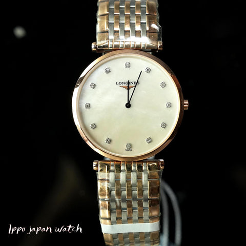 LONGINES L4.709.1.88.7 Watch - Unisex with Metal Strap Parallel Import 2-Year Warranty Watch