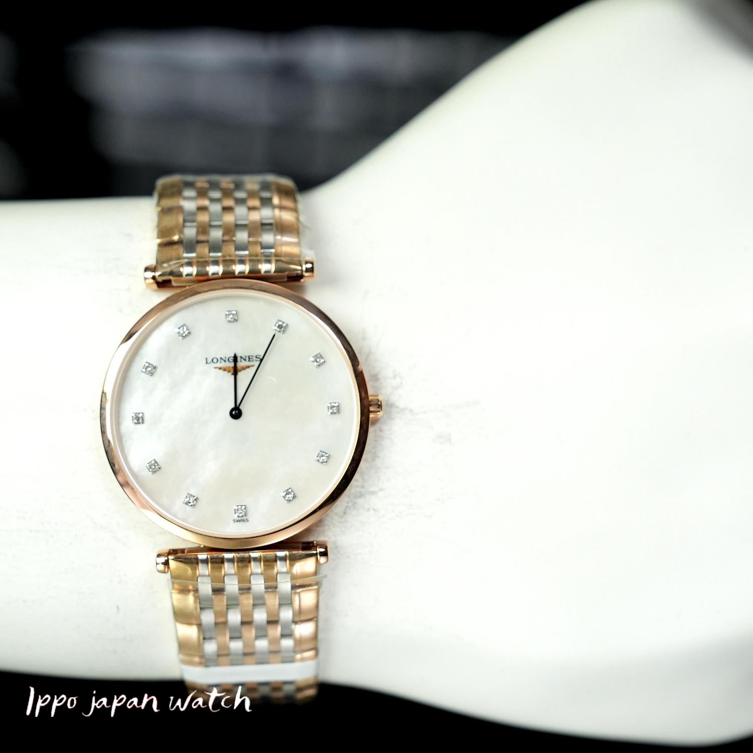 LONGINES L4.709.1.88.7 Watch - Unisex with Metal Strap Parallel Import 2-Year Warranty Watch (Image 7)
