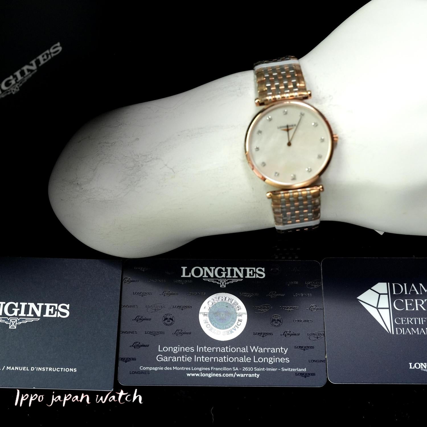 LONGINES L4.709.1.88.7 Watch - Unisex with Metal Strap Parallel Import 2-Year Warranty Watch (Image 8)
