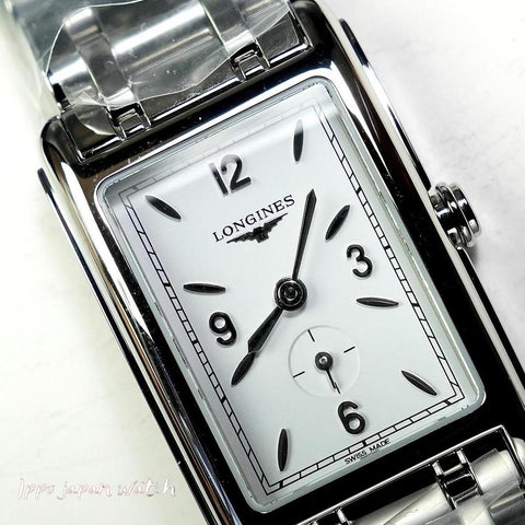 LONGINES L5.255.4.16.6 Watch - Metal Band Watch Parallel Import with 2-Year Warranty Women's Watch (Image 4)