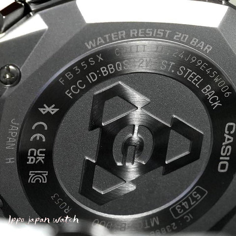 IPPO JAPAN WATCH MTG-B4000D-1AJF WATCH - Casio G-shock analog Bluetooth solar radio watch 2026.1.10 release (Image 6)