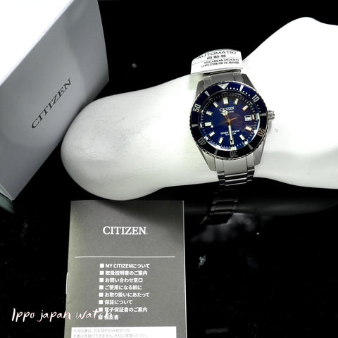 Citizen Men's Watch PROMASTER MARINE Series Mechanical Diver 200m Metal Band NB6021-68L