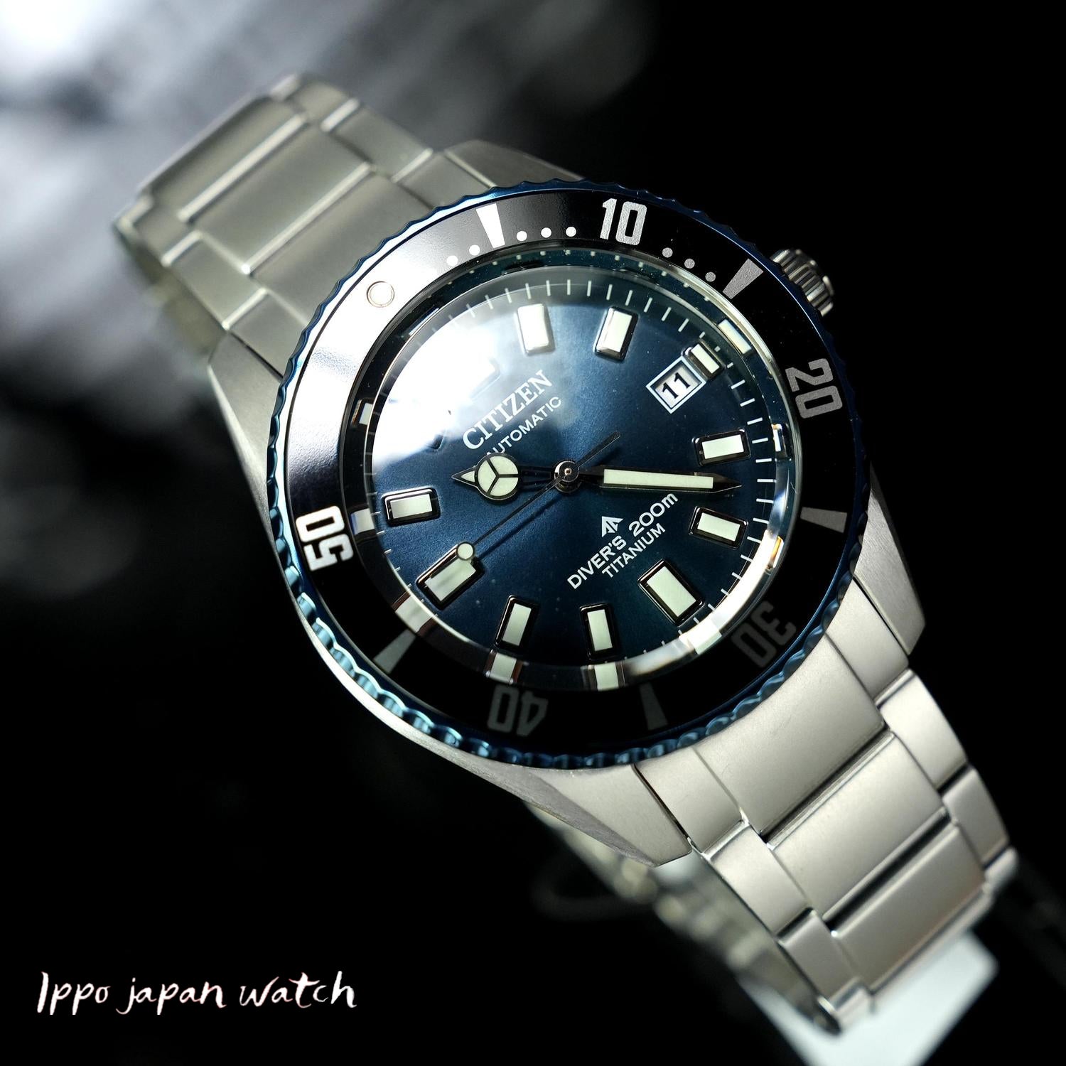 Citizen Promaster 35th Anniversary NB6026-56L Limited Edition