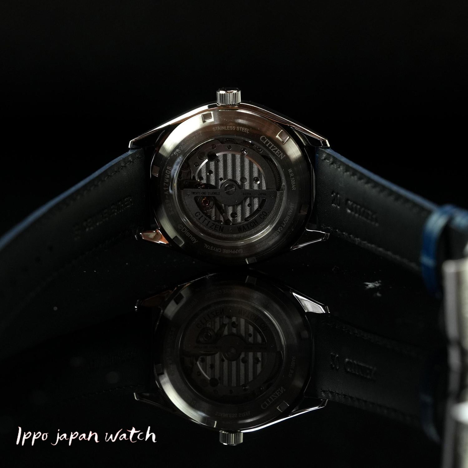 新品未開封　ヰ世界情緒　Anniversary Watch　V.W.P V.W.P】Anniversary Watch type:ISEKAIJOUCHO／SINKA LIVE EP.Ⅴ V.W.P