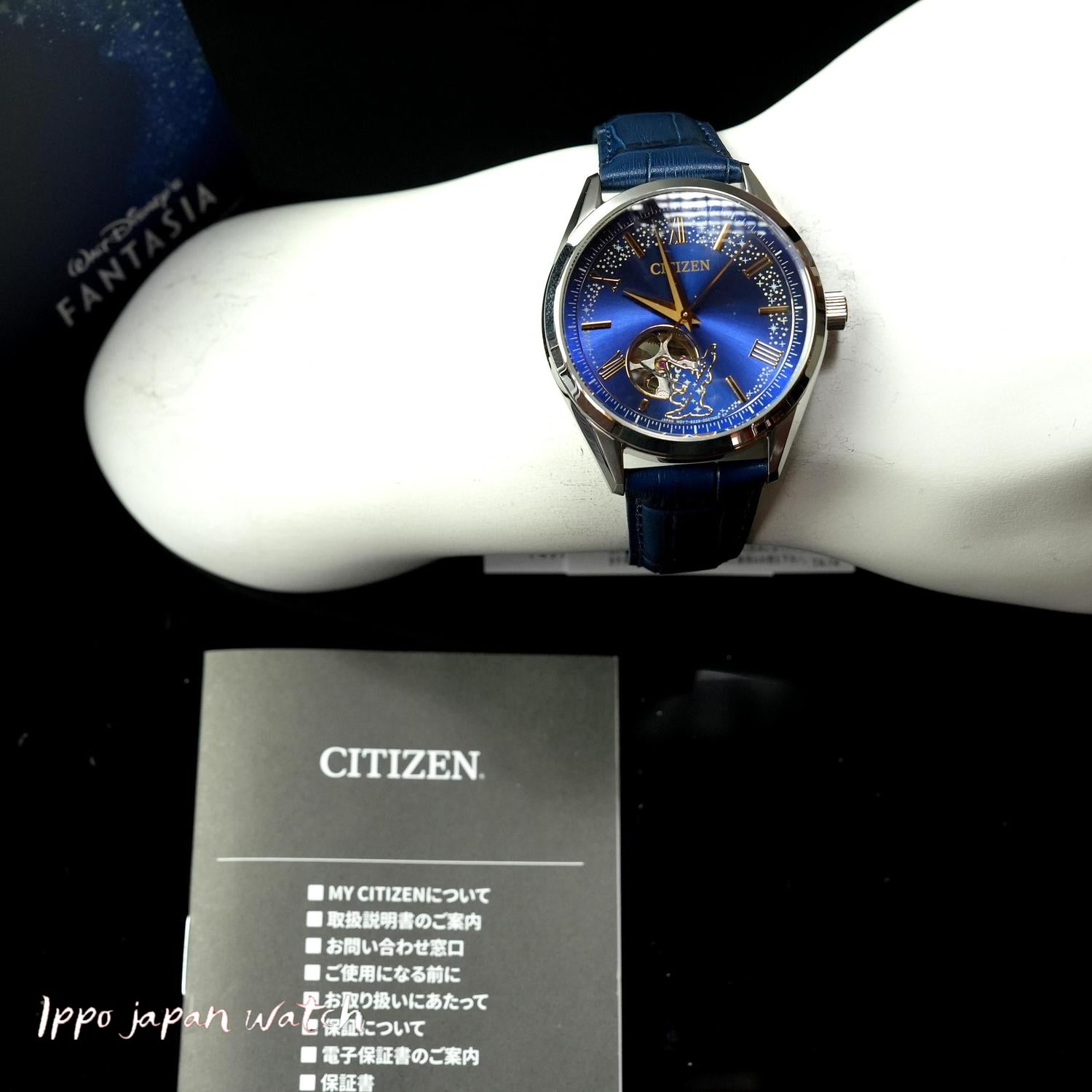 CITIZEN Disney Collection Automatic mechanical men's wrist watch
