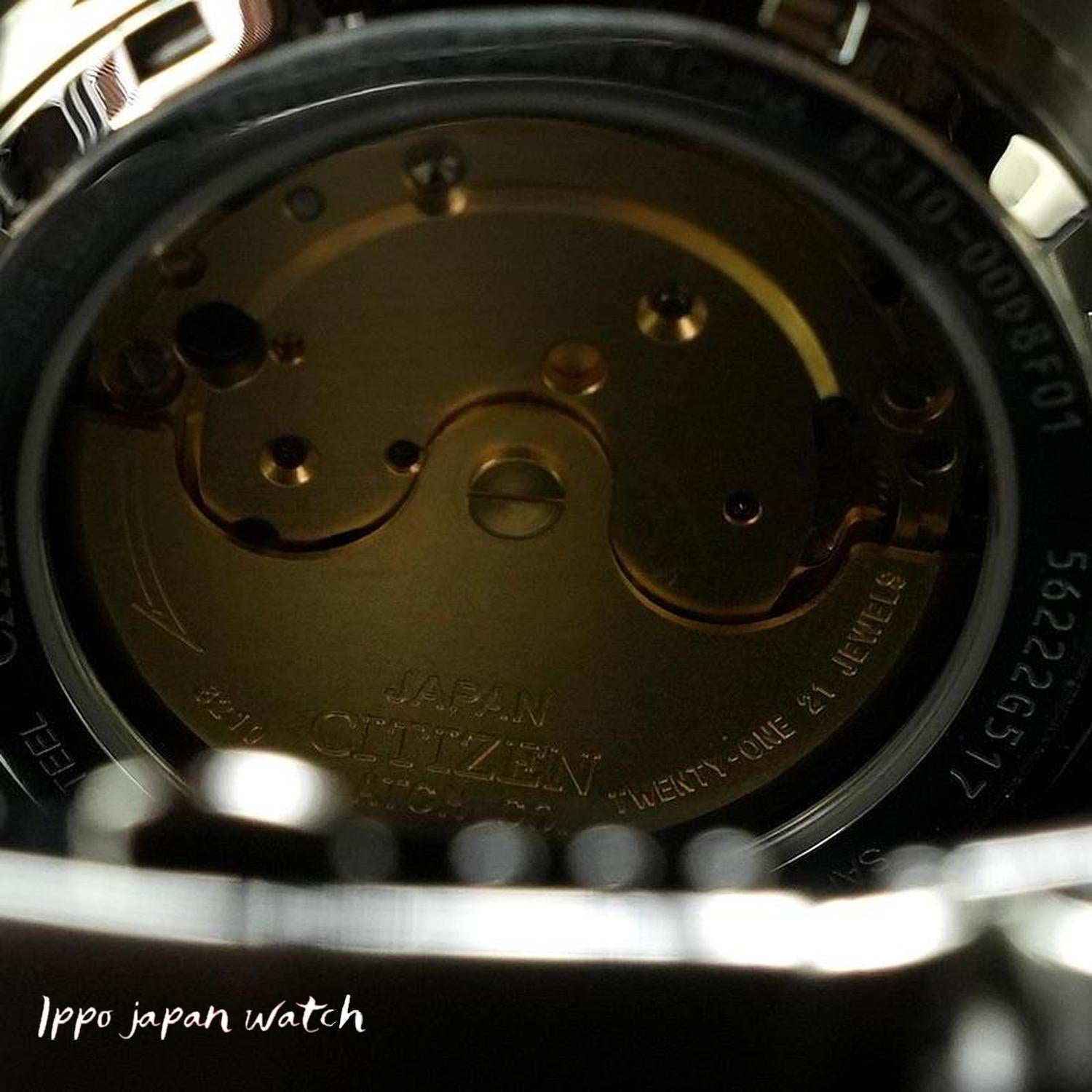 IPPO JAPAN WATCH NJ0200-50W WATCH - Citizen Collection analog automatic Mechanical Stainless steel watch 2025.8.7 Release (Im