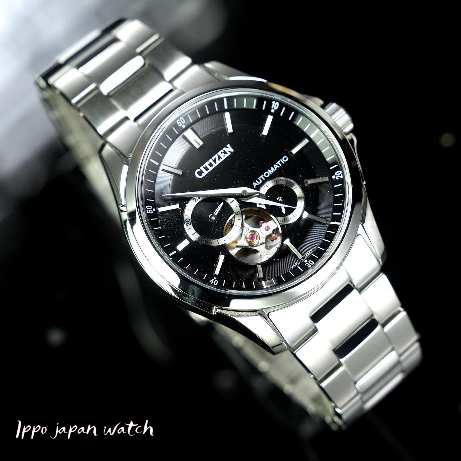 Citizen Men's NP1010-78E Collection Mechanical Open Heart Watch