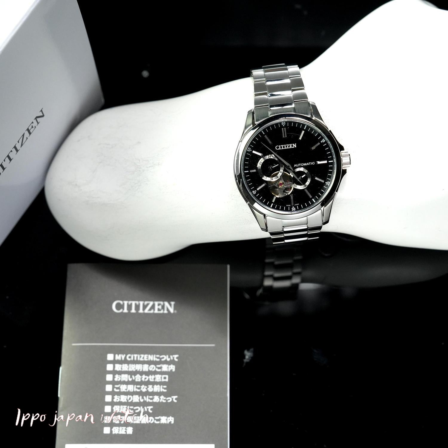 Citizen Men's NP1010-78E Collection Mechanical Open Heart Watch