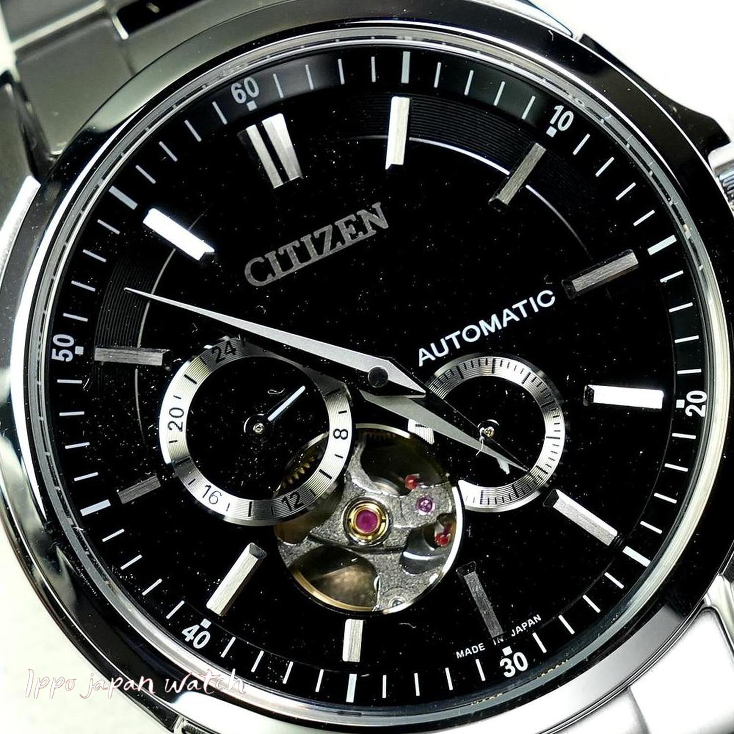 Citizen Men's NP1010-78E Collection Mechanical Open Heart Watch