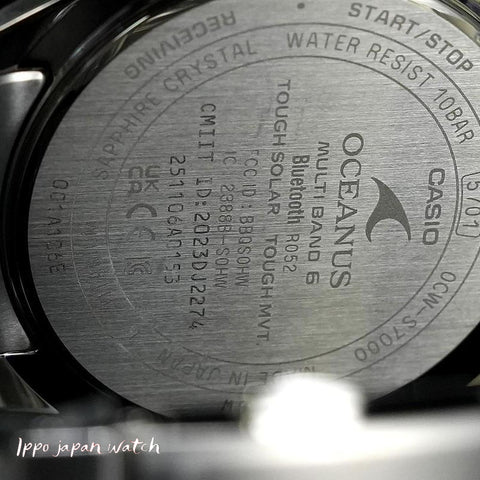 Casio  OCEANUS OCW-S7000RA-5AJF Retro Tone Collection  Men's Watch