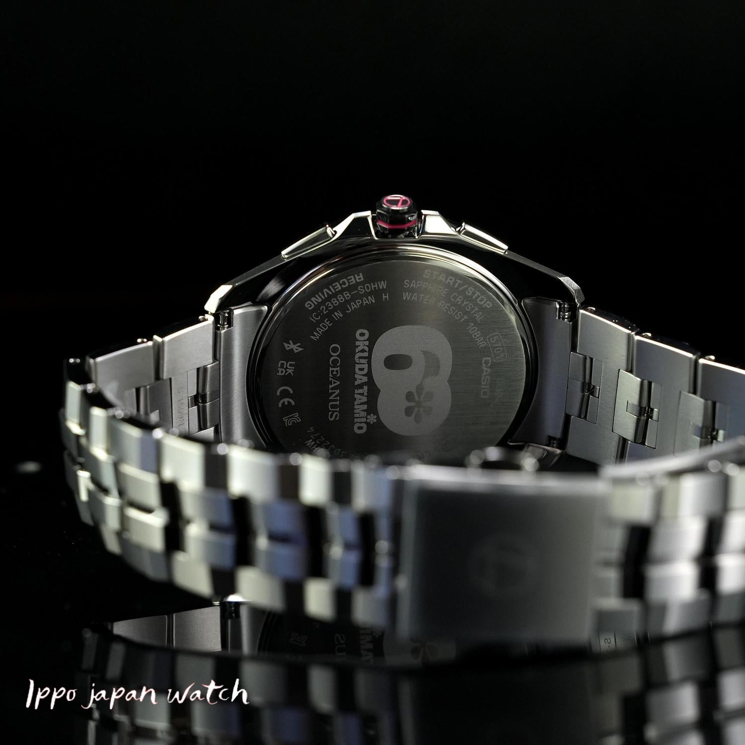 IPPO JAPAN WATCH OCW-S7000TS-1AJR Casio Manta S7000 Serie | IPPO Japan