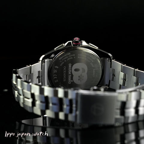 IPPO JAPAN WATCH OCW-S7000TS-1AJR Casio Manta S7000 Serie | IPPO Japan
